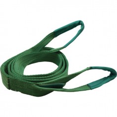 ELINGUE PLATE AVEC BOUCLES 50MMX03M 1