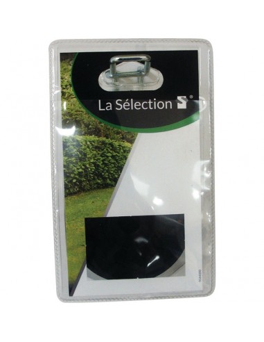 TETE ROTOFIL POUR BOSCH ART25 GSA/V (F016800050)