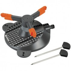 ARROSEUR ROTATIF GARDENA MODELE SAMBA