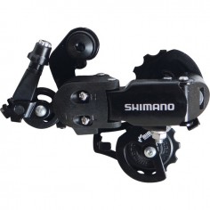 DERAILLEUR SHIMANO 7 VITESSES POUR 31582014/015 VELEX