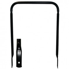 GUIDON INFERIEUR ORIGINE GGP