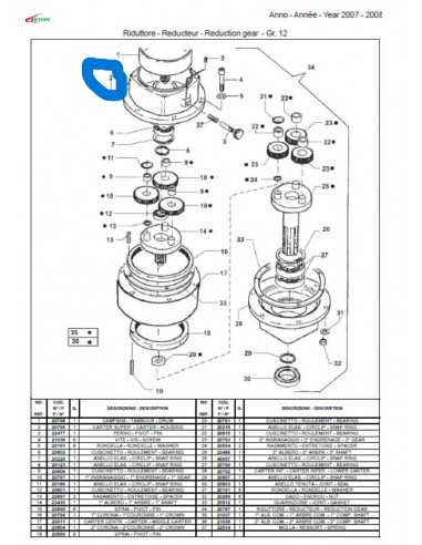 CLOCHE D'EMBRAYAGE REDUCTEUR TARIERE...