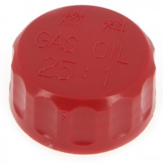 Bouchon essence pour Shindaiwa 2