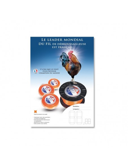 Fil-carre-Offre-Lineaire-Fil-Promo-Cadeaux-42080