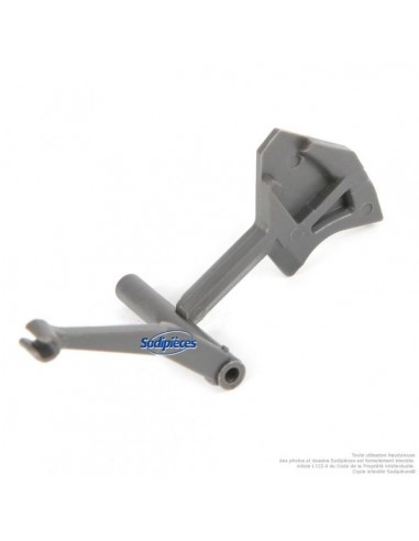 Gachette-pour-Husqvarna-501-51-80-02-73221